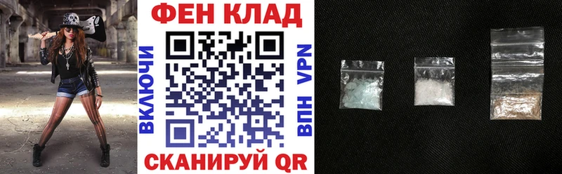 Amphetamine Premium  как найти закладки  ОМГ ОМГ маркетплейс  Арск 