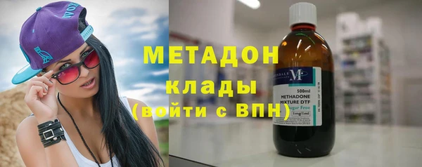 спайс Алексин