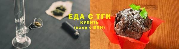 ПСИЛОЦИБИНОВЫЕ ГРИБЫ Покров