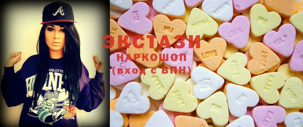 спайс Алексин