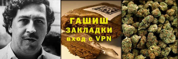 ПСИЛОЦИБИНОВЫЕ ГРИБЫ Покров