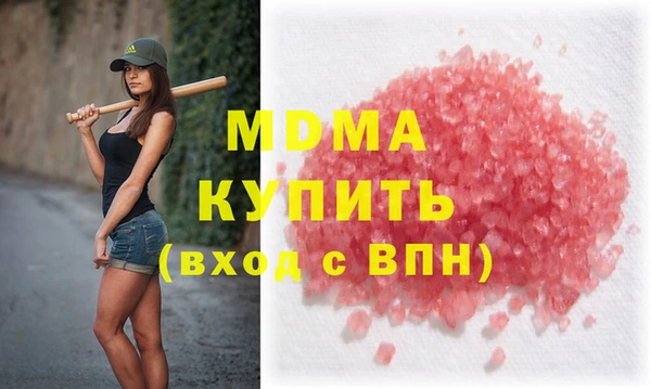 альфа пвп Алексеевка