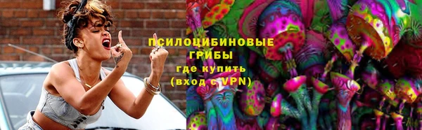 каннабис Алзамай