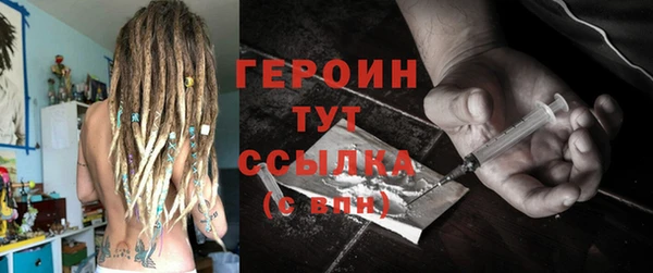 прущие грибы Покровск