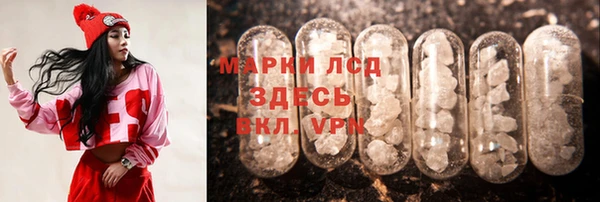 альфа пвп Алексеевка